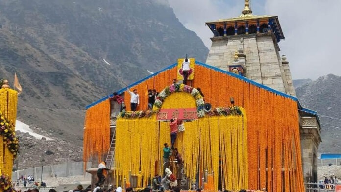 Baba Kedar Panchmukhi Doli reached Kedarnath Dham