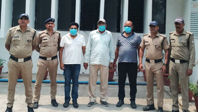 Three land fraudsters arrested
