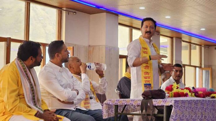 BJP leaders did not fulfill a single promise