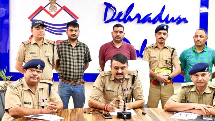 Doon police revealed the triple murder case