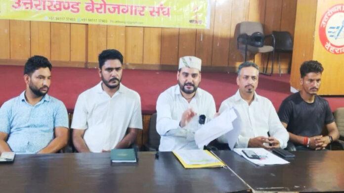 Front opened against the Director of Secondary Education