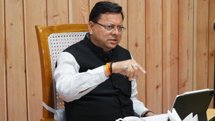 Atrocities prevention act