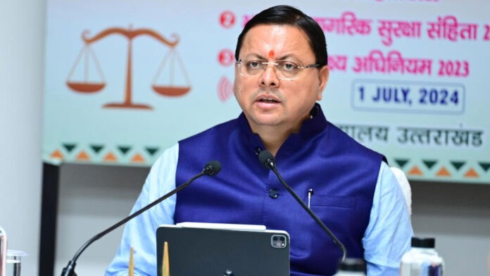 CM Dhami formally launched three new criminal laws