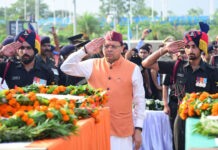 आतंकी हमले में उत्तराखंड के पांच जवान शहीद, मुख्यमंत्री ने दी वीर सपूतों को श्रद्धांजलि Five soldiers martyred in terrorist attack