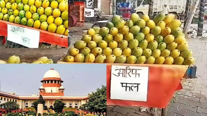 Ban on order of name plate in Kanwar Yatra