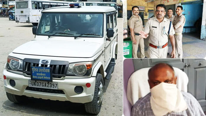 Roadways Assistant General Manager arrested taking bribe