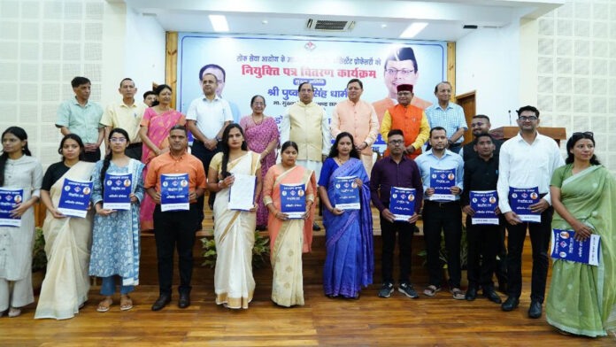 72 assistant professors received appointment letters