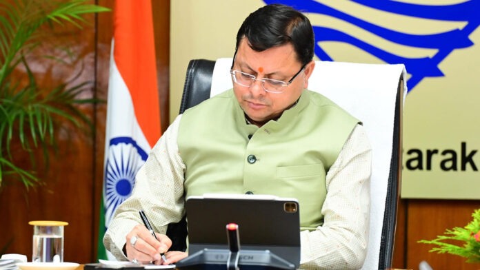 Pithoragarh and Almora will become municipal corporation