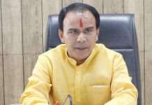 सभी शिक्षण संस्थानों में मनाया जाएगा तिरंगा अभियान Tricolor campaign will be celebrated