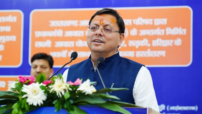 50% subsidy on electricity bill up to 100 units per month