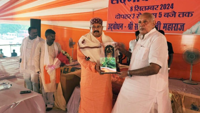 those who hurt Sanatan Dharma