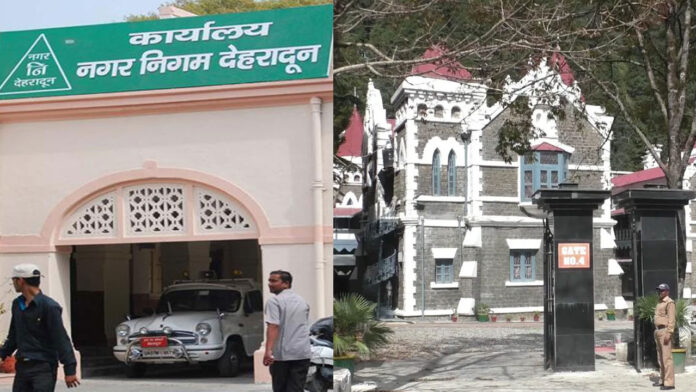 hoarding issue in Dehradun Municipal Corporation