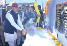 अनिल बलूनी ने किया अमर शहीद मेले का शुभारंभ Anil Baluni inaugurated the Amar Shaheed Fair