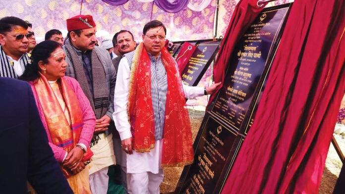 Work will be done to speed up development work