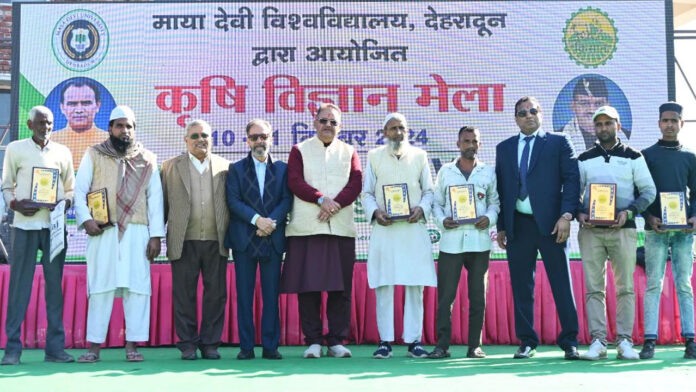 agricultural fair at Maya Devi University
