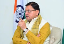 प्लास्टिक मुक्त उत्तराखण्ड अभियान को और अधिक व्यापक स्तर पर चलाया जाए : सीएम धामी Plastic free Uttarakhand campaign