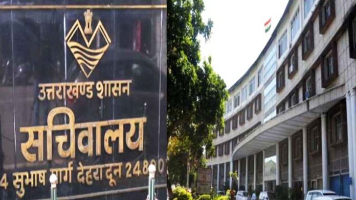 Seven officers of the secretariat got new responsibilities