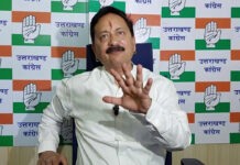 कांग्रेस ने मांगा केदारनाथ विधायक आशा नौटियाल का इस्तीफा Congress demands resignation of Asha Nautiyal