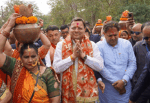 मुख्यमंत्री धामी ने उत्तर भारत के सुप्रसिद्ध मां पूर्णागिरि मेले का किया शुभारंभ CM Dhami inaugurated the famous Maa Purnagiri fair