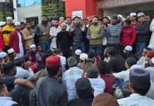 अन्यायपूर्ण कार्यवाही से मुस्लिम समाज में रोष Muslim society is angry at this unjust action