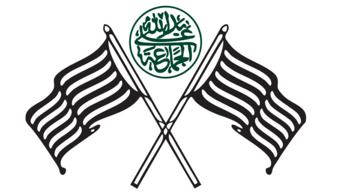 Jamiat strongly condemned Nainital communal violence