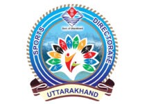 किसी भी स्टेडियम का नाम नहीं बदला : खेल विभाग The name of any stadium has not been changed