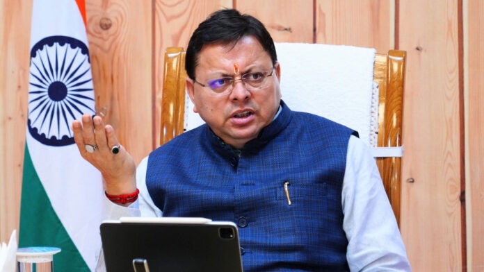Four proposals were approved in the cabinet meeting