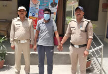 मानसिक दिव्यांग भाईयों के यौन शोषण का आरोपी शिक्षक गिरफ्तार Teacher accused of sexual abuse arrested