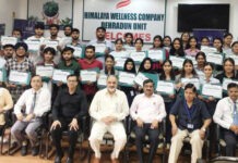 सीआईआई-हिमालय देंगे छात्रों को व्यावहारिक प्रशिक्षण CII-Himalaya will give practical training to students