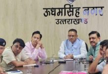 ₹1 लाख करोड़ की ग्राउंडिंग सेरेमनी को प्रभावशाली स्वरूप में संपन्न किया जाए : गणेश जोशी Grounding ceremony of ₹1 lakh crore