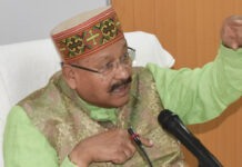 मानसून सीजन को लेकर सजग रहें विभागीय अधिकारी : महाराज Departmental officers should be alert regarding monsoon season