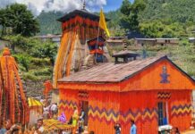 उत्तराखंड के त्रियुगीनारायण में शुरू होगा नया अध्याय Triyuginarayan of Uttarakhand