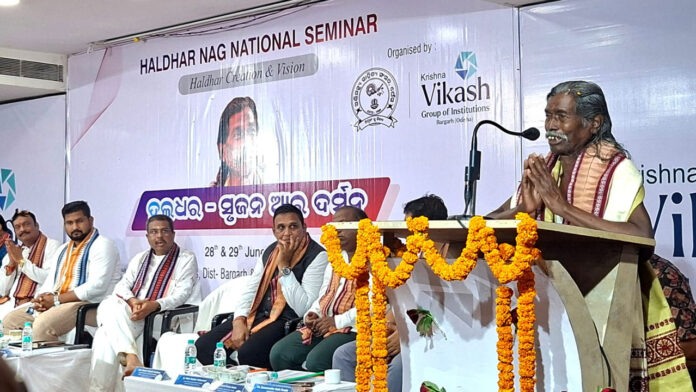 Haldhar Nag and Sambalpuri society