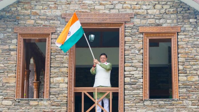 CM Dhami hoisted tricolor at CM residence