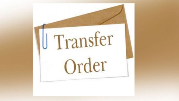 News of transfers