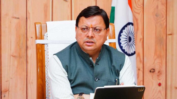 Uttarakhand Minority Education Bill 2025