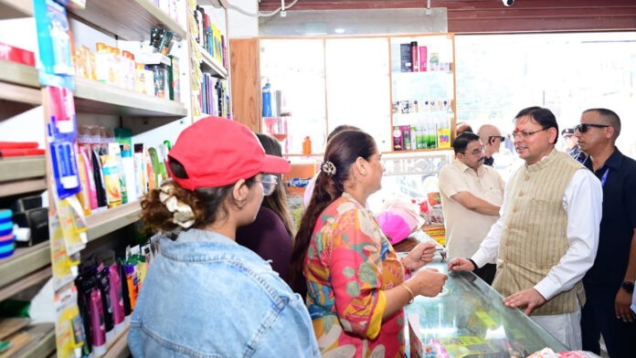 CM Dhami stressed on promoting indigenous products
