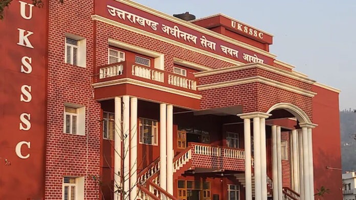 UKSSSC paper leak case