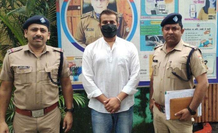 Second accused arrested for assault by hockey
